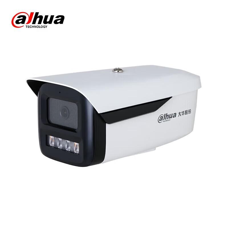 

Dahua 4MP Dual-Light Smart POE HD Network Security Camera