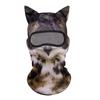 Unique Animal Ice Silk Headgear: Stylish Sun Protection & Breathable Cycling Mask for Men & Women, Perfect for Halloween