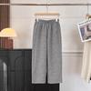 Machu Pants: Women's Thickened Brushed Wool Casual Harem Pants, Nine-Point Petite Winter Trousers