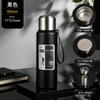 Water Bottle Outdoor Stainless Steel All-steel Pot Thermos Cup Men's Large-capacity Tea Separation Cup Travel Mountaineering Water Cup