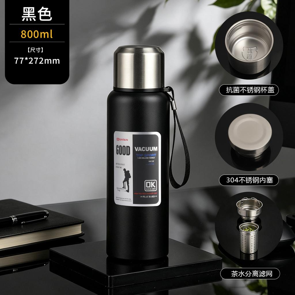 Water Bottle Outdoor Stainless Steel All-steel Pot Thermos Cup Men's Large-capacity Tea Separation Cup Travel Mountaineering Water Cup