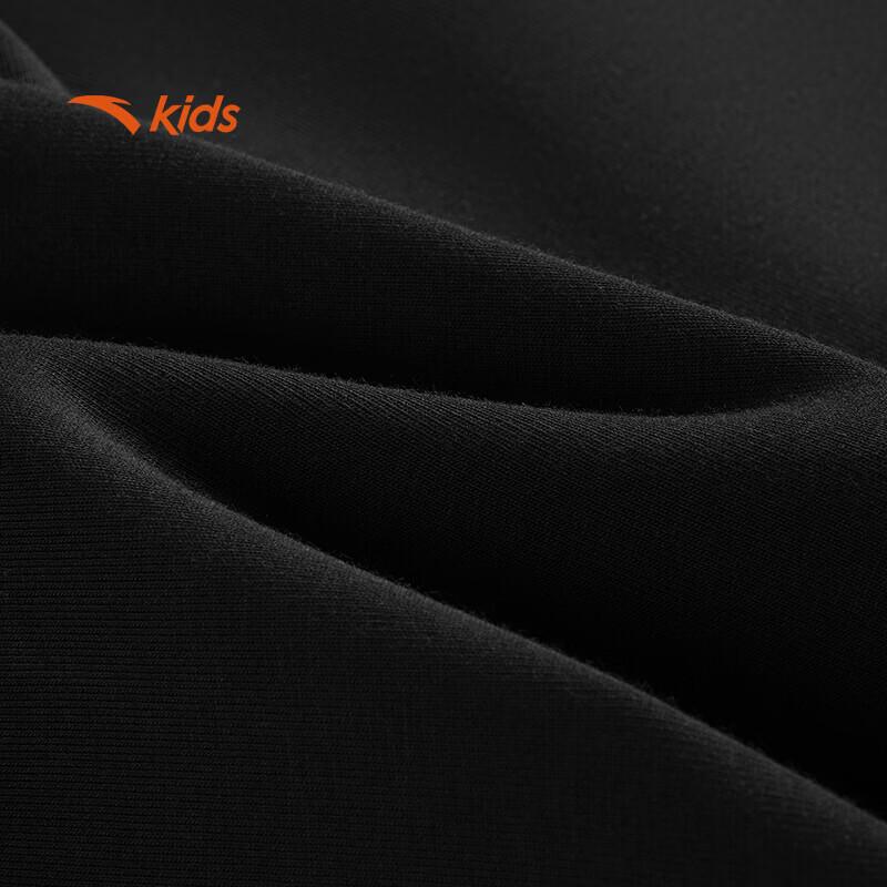 Anta Kids Girls' Spring 2026 Knitted Sport Pants