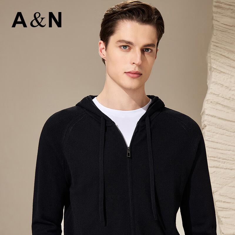 Antaonio Herren Kapuzen-Reißverschluss Strickjacke