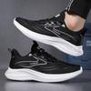 Flying Woven Mesh Sneakers 2025 Summer New Trendy Shoes Comfortable and Breathable Casual Fashion Men's Shoes Soft-soled Men's Shoes