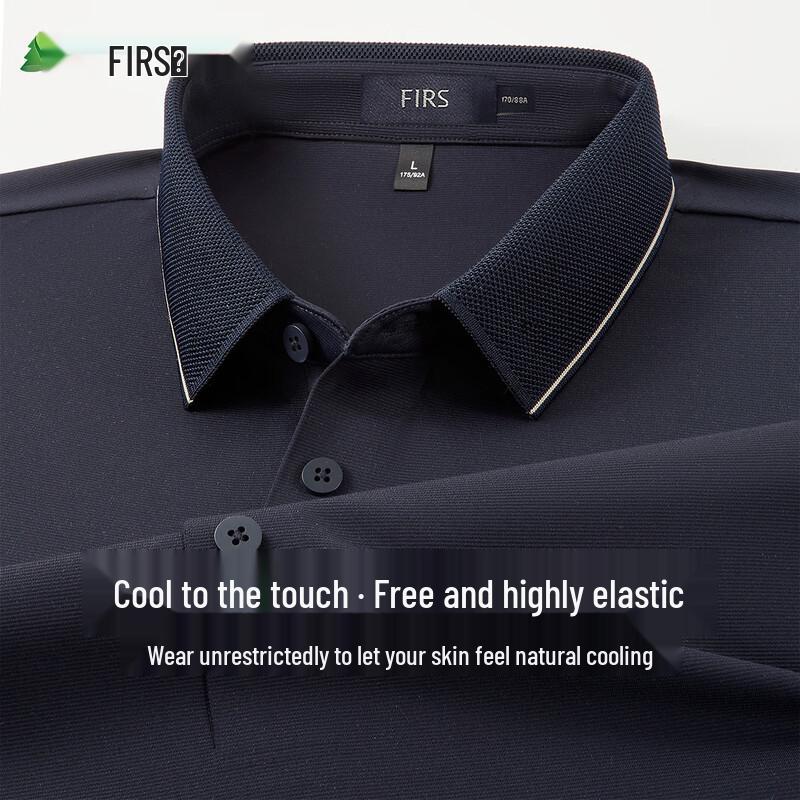 

FIRS Men s Cooling Stretch Business Polo Shirt XL