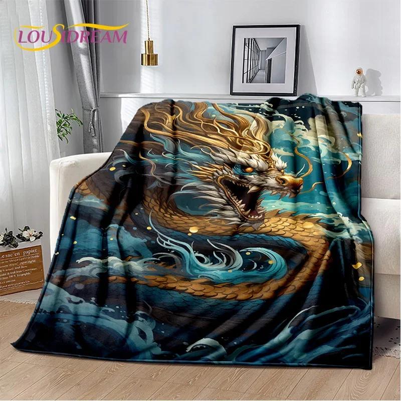 Chinese Style Dreamy Dragon Cartoon Blanket,Soft Throw Blanket for Home Bedroom Bed Sofa Picnic Travel Office Cover Child Gift