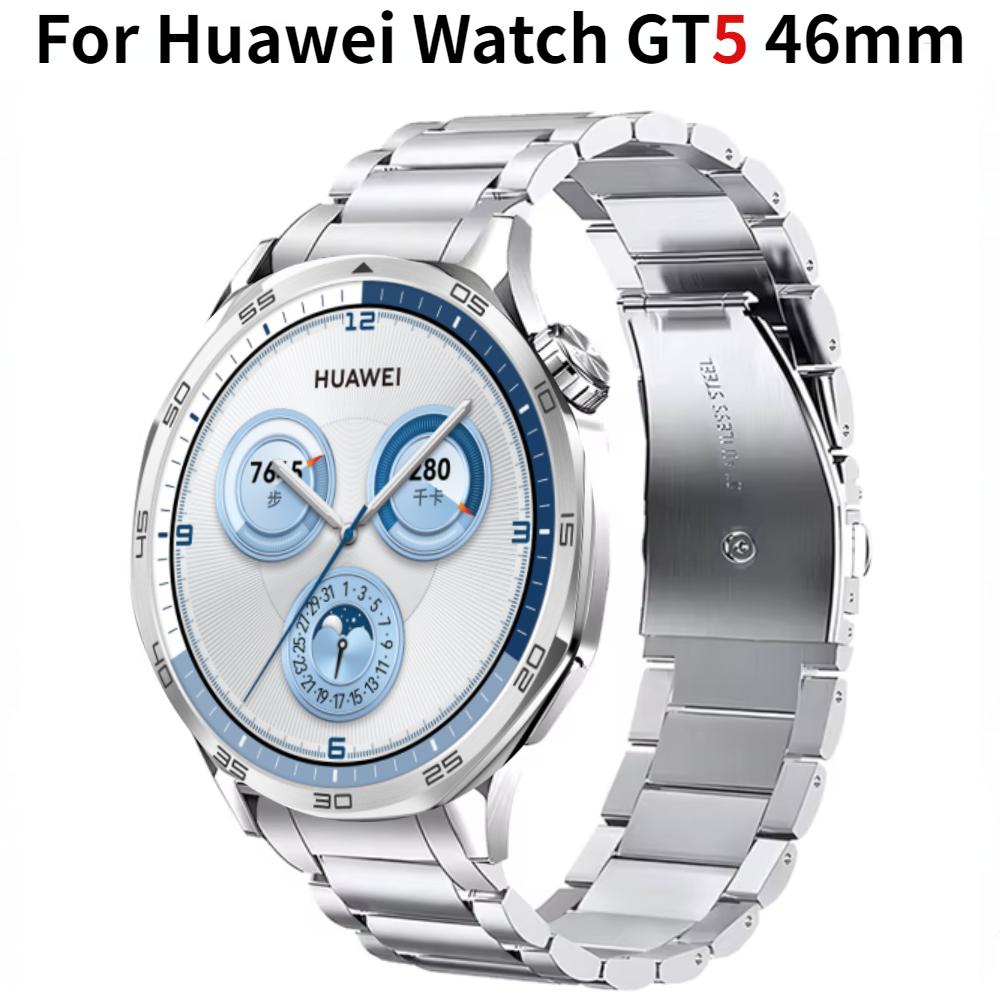 No Gap Official Metal Band For Huawei Watch GT5-4 46mm Stainless Steel Bracelet Wristband For Huawei Watch GT5 46mm Accessories