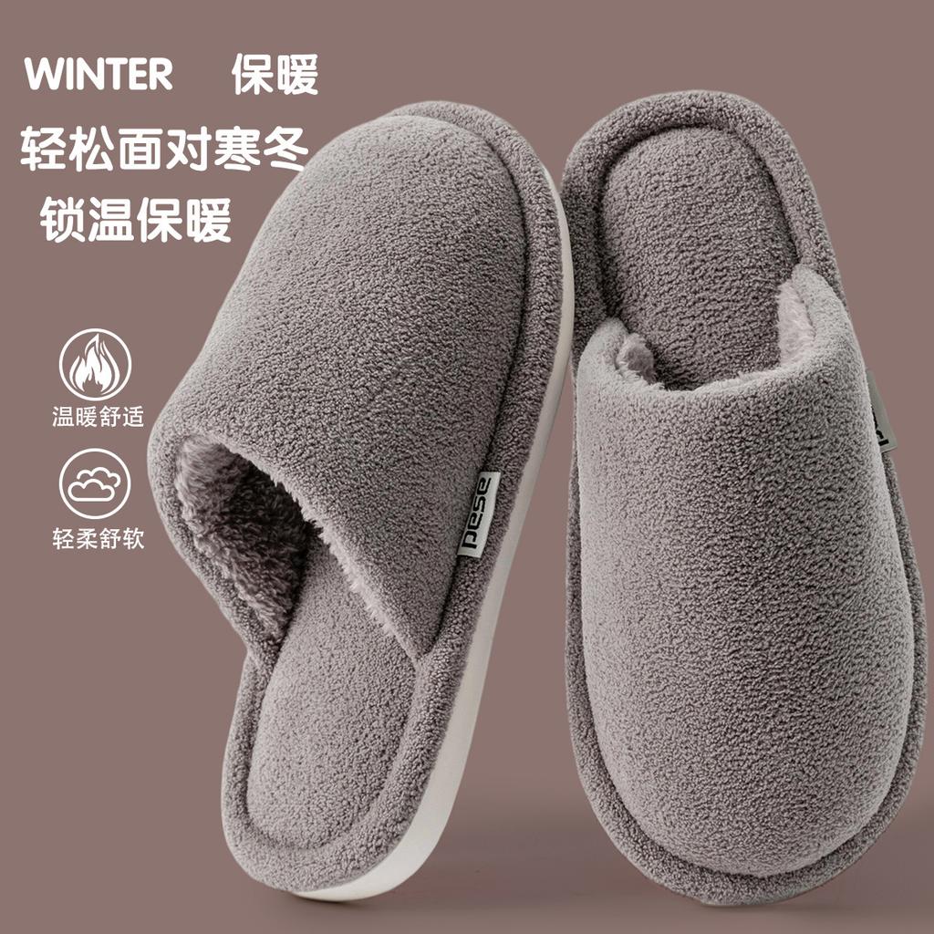 Thickened cotton slippers, plush warm and non-smelly in winter, foot models, thick bottom non-slip home indoor soft bottom in winter