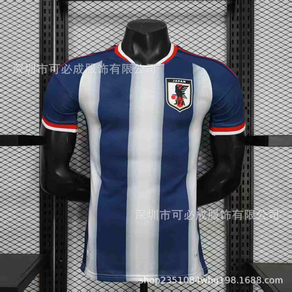 Grenzüberschreitender Großhandel Weltmeisterschaft Nationalmannschaft Fußballtrikot Argentinien Mexiko Brasilien Sonderedition Kurzarmtrikot Spieler