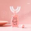 Kids Toothbrush Deeply Cleaning Soft Brush Hair Lightweight Teeth Cleaning U-Shaped Toothbrush