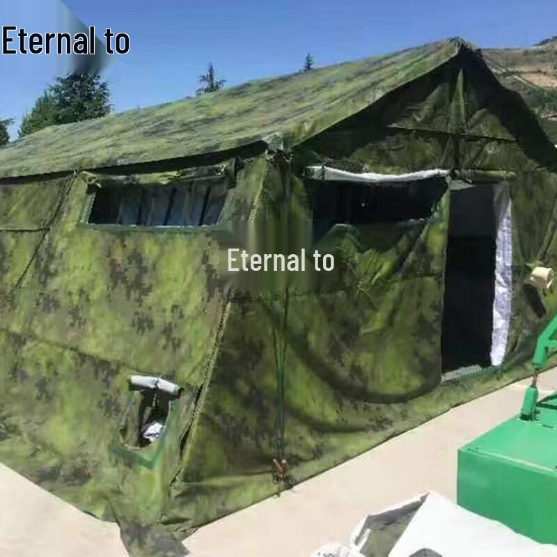 12-Person Outdoor Shower Tent with Ground Cloth