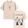 Anime The Summer Hikaru Died Tshirt Hikaru Yoshiki Unisexga Fashion Tshirts Unisex Women 100 Cotton Casual Tops Streetwear Unisex