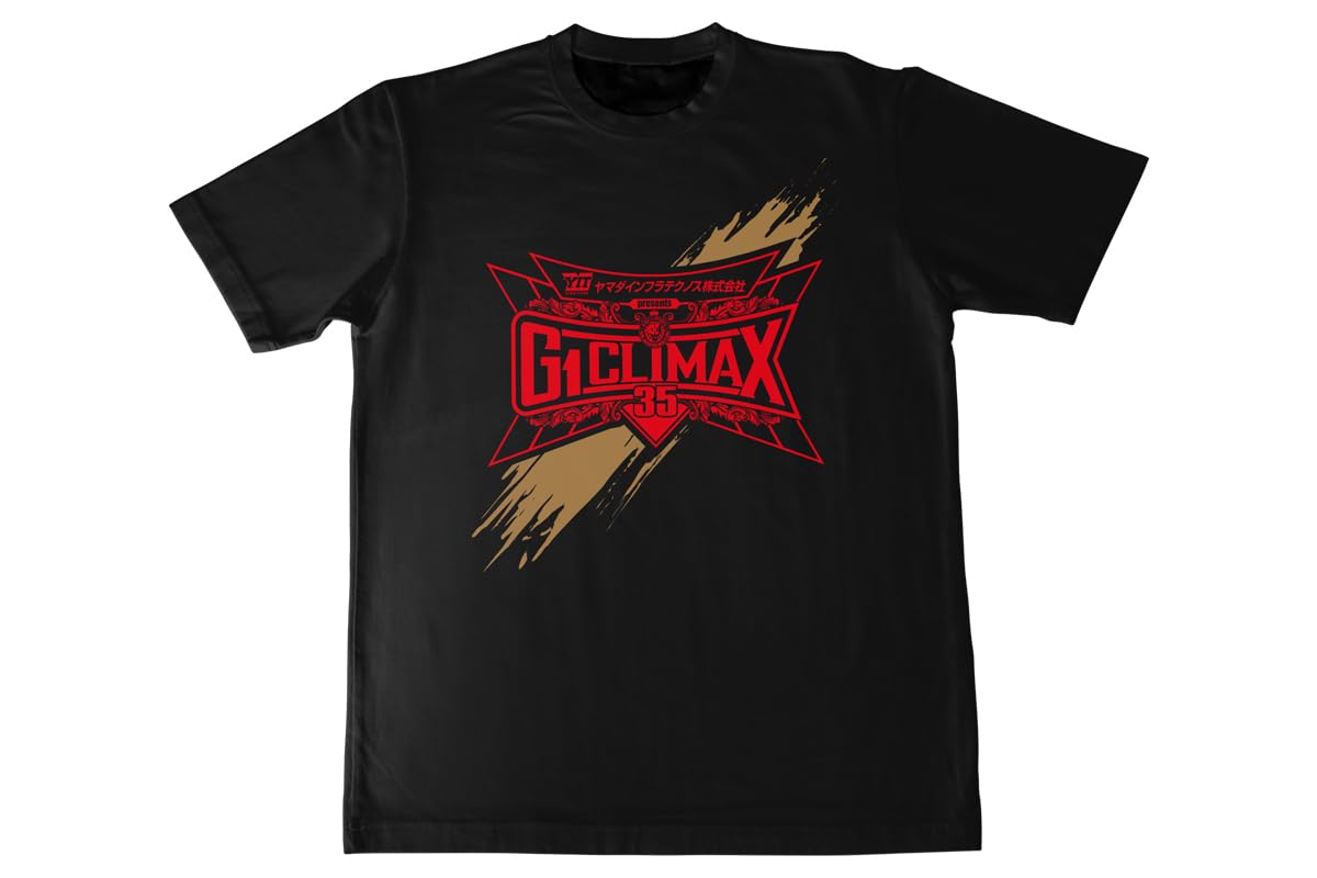 

New Japan Pro-Wrestling G1 CLIMAX 35 Commemorative Dry T-Shirt, Size L, 6624103915