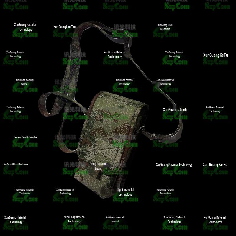 Tiantong Satellite Phone Carry Bag TBW354 (CN version)