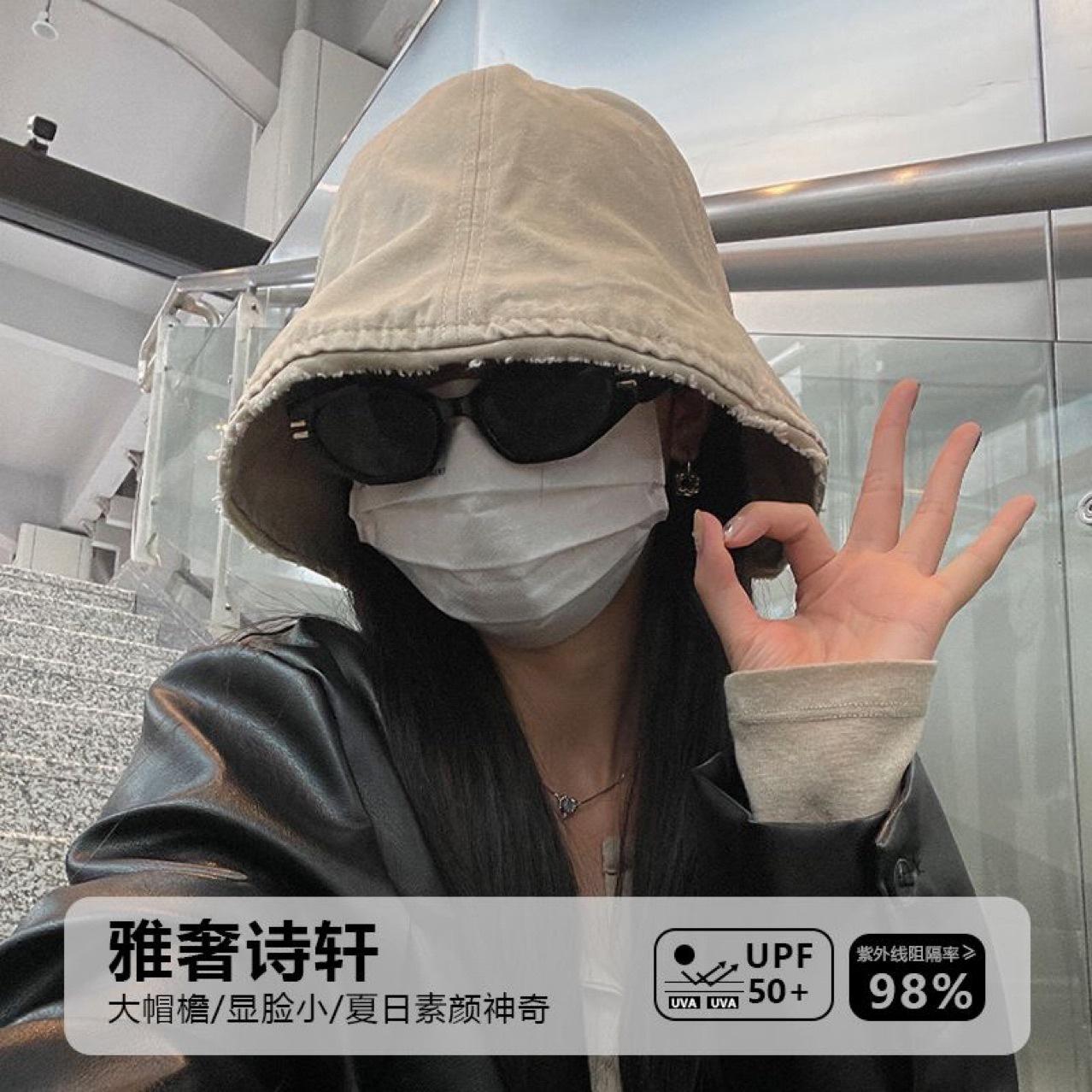 

Zaohachi plain atmosphere large version fisherman hat children~ versatile and not picky, showing the face small dome basin hat Large size 60-65cm чорний