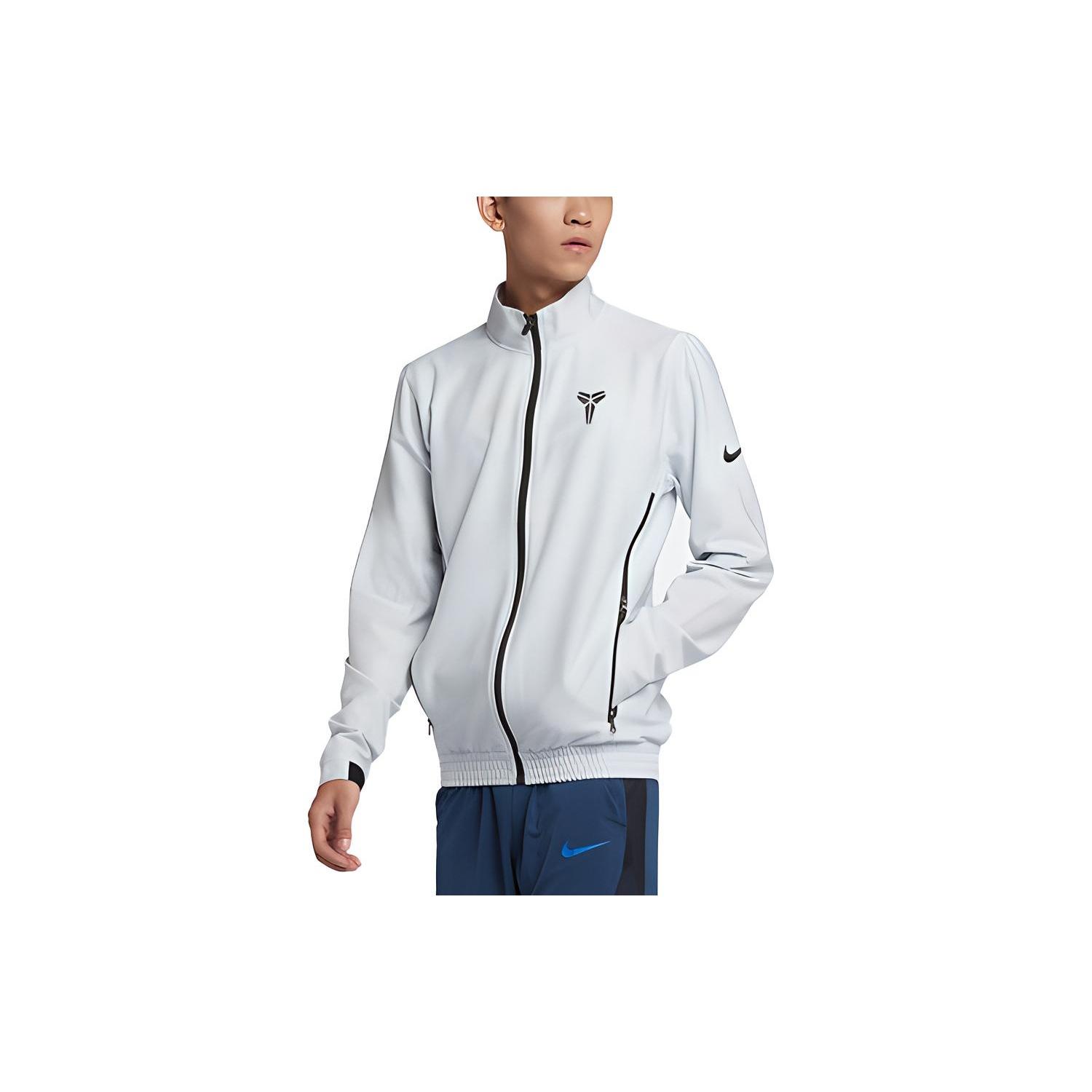 Nike Kobe Bryant Basketball Zipper Stand Collar Jacket White Men s AJ0374-043 XXXL