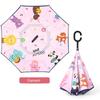 Umbrella, Reverse Umbrella, Double-Layer Hands-Free Long-Handled Children's Umbrella, Cute Cartoon Umbrella for Primary School Students, Rain or