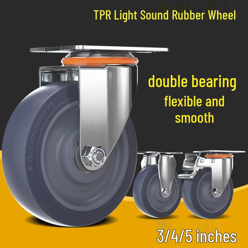 YuKerui 3-inch TPR Rubber Fixed Caster Wheel