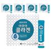 Chong Kun Dang Health Aqua Collagen 120g 5 Pcs Ingredients: May Be Subject To Change At the Manufacturer’s Discretion. For | 120g 5 Pcs