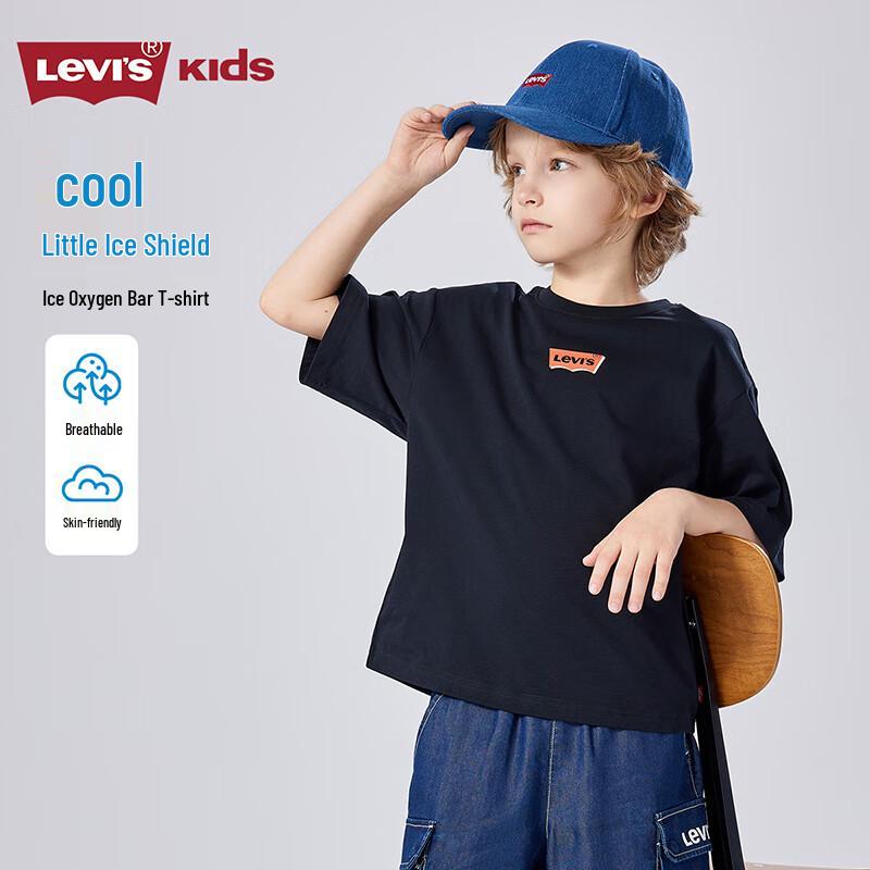 

Levi s Kids 2025 Summer Cooling Short Sleeve T-Shirt 5