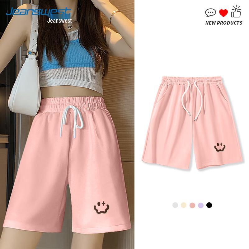 Jeanswest Women's Cotton A-Line Drawstring Shorts