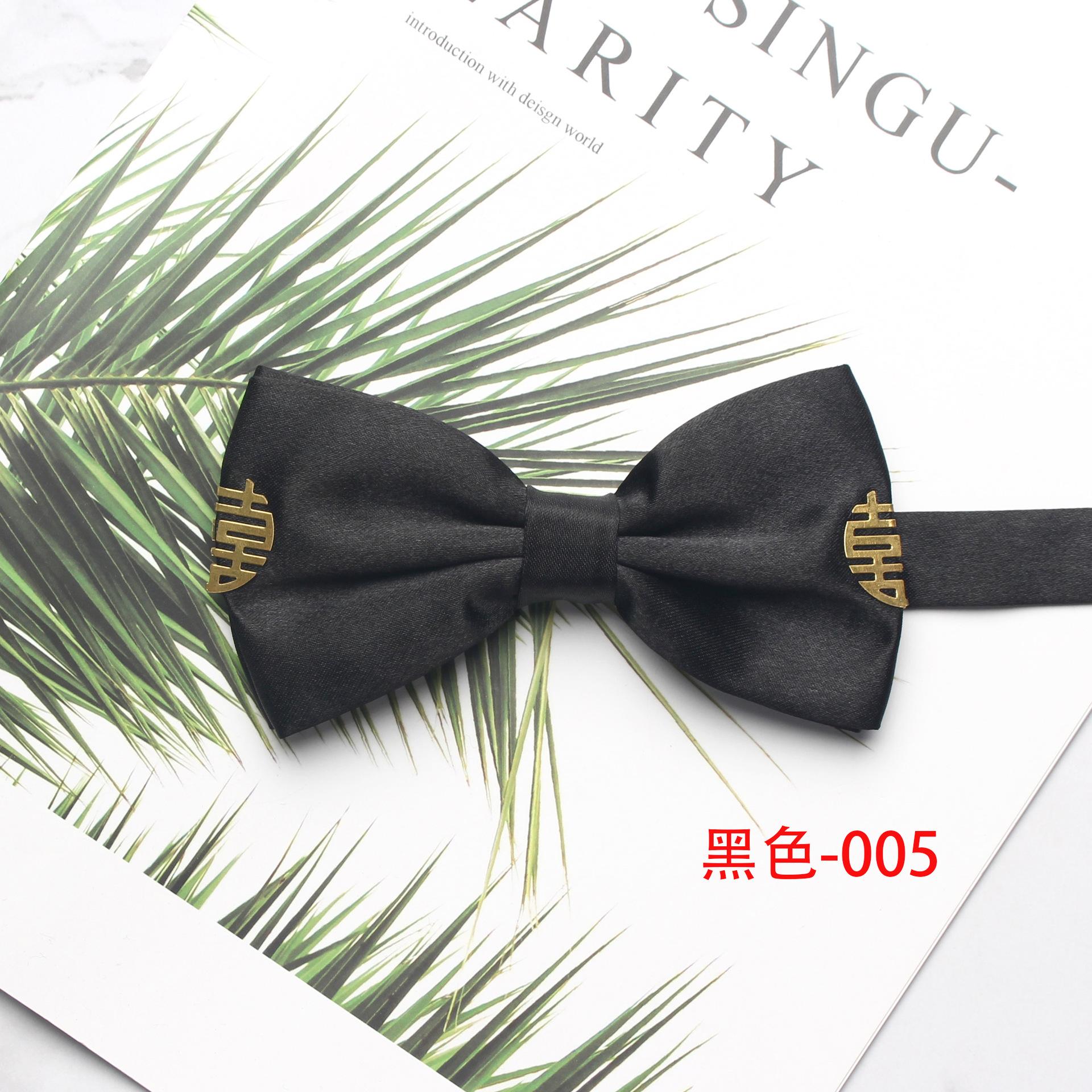 

Жених Счастливый Галстук-бабочка, Формальный Свадебный Однотонный Галстук-бабочка для Лучшего Друга, Галстук-бабочка для Костюма, Галстук-бабочка с Цветком