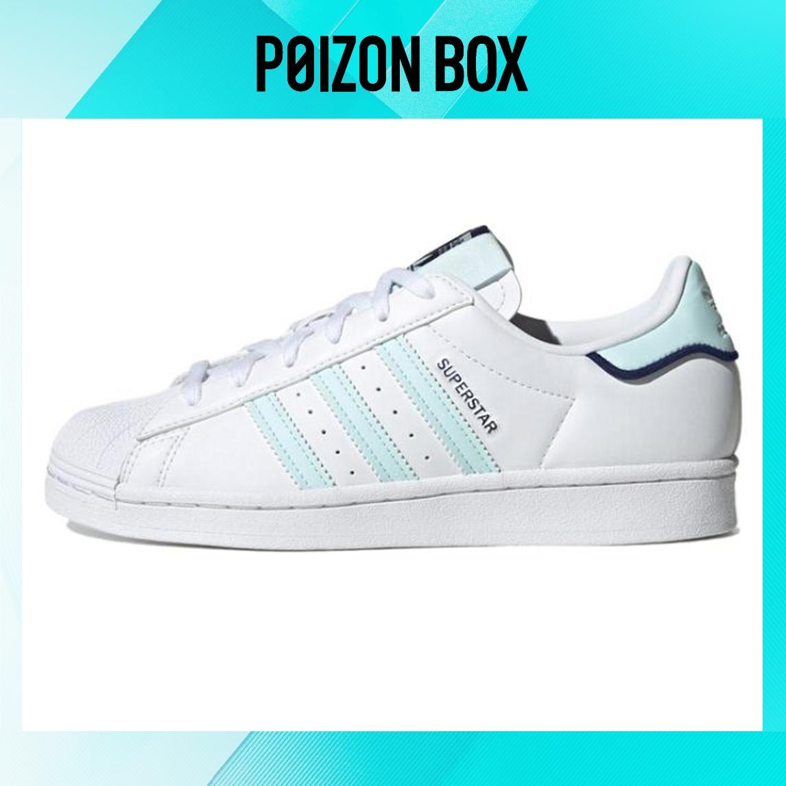 

кроссовки Female adidas originals Superstar Skate shoes GX1835