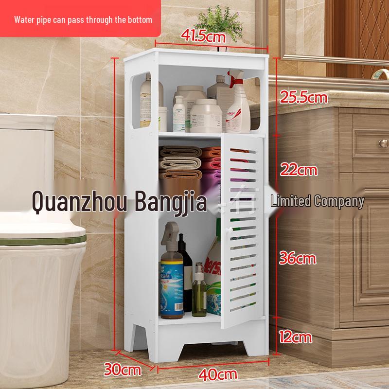 Multi-layer Narrow Storage Cabinet for Bathroom, Washbasin, Toilet, Balcony, and Laundry