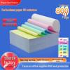 241 Pressure-Sensitive Continuous Dot Matrix Print Paper, 80-Column with Holes for Accounting Vouchers