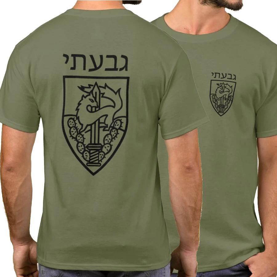 

Israel Defence Forces Givati Unit Army Military TShirt 100 Cotton ONeck Summer Short Sleeve Casual Mens Tshirt Size S3XL S