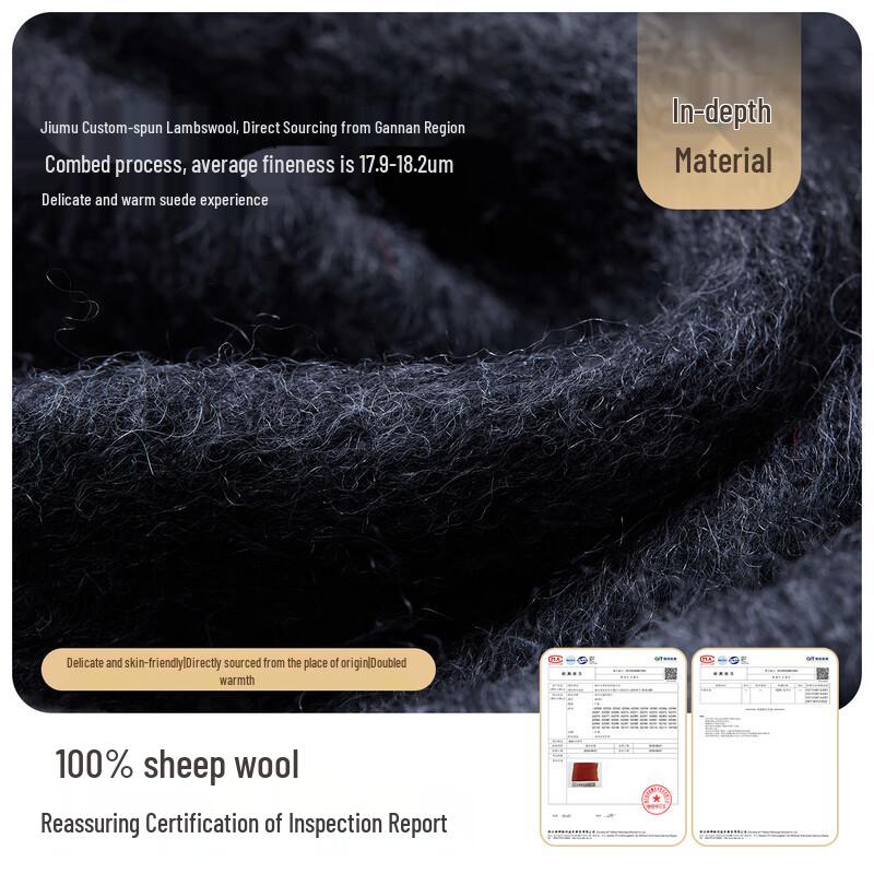 JIUMU Men's Pure Wool Chinese Style Scarf