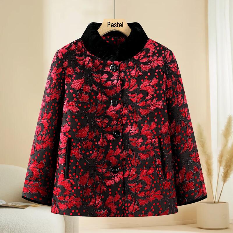 

Женская зимняя куртка Paset с цветочным принтом, воротником-стойкой и утеплителем 3XL