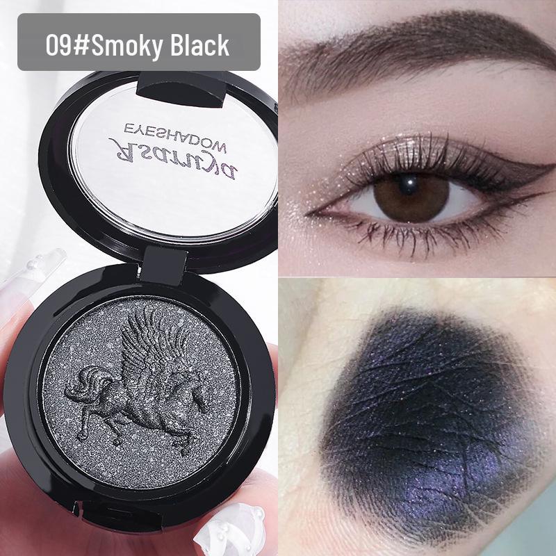 Ashareya Noble Pegasus Monochromatic Shimmer Eyeshadow Palette