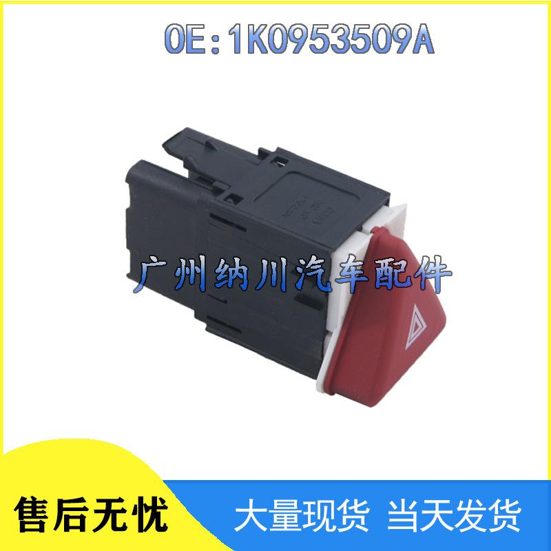 

Sagitar Golf Car Hazard Warning Switch Light 1K0953509A Electric