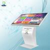 ZH-BS43 Mental Health Self-Help Kiosk (CN Version)