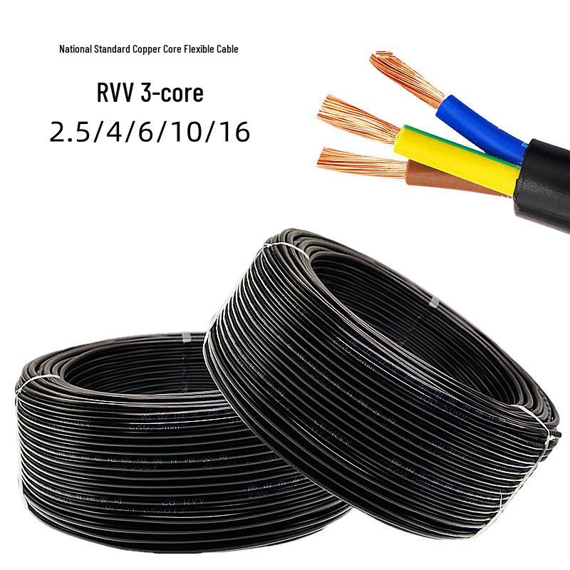 Cavo Fluviale a 6 Conduttori, RVV a 3 Conduttori 2,5mm², Rame a 4 Conduttori Standard Nazionale, Ritardante di Fiamma, Filo Flessibile.