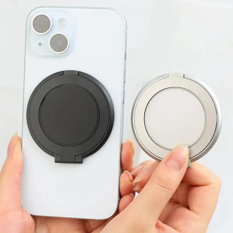 360 Grad Drehbarer Handy-Ringhalter Selbstklebender Telefonständer Fingerring Desktop-Ständer für IPhone IPad Samsung