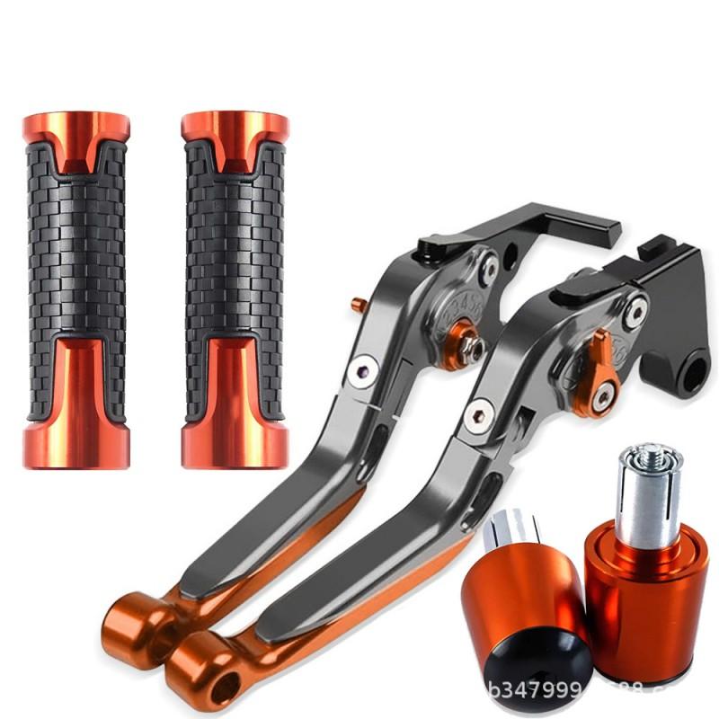 Aluminum Brake Clutch Lever Handle Bar Grip Cap Benelli BN125 BN150 TNT150i Motorcycle Upgrade Parts