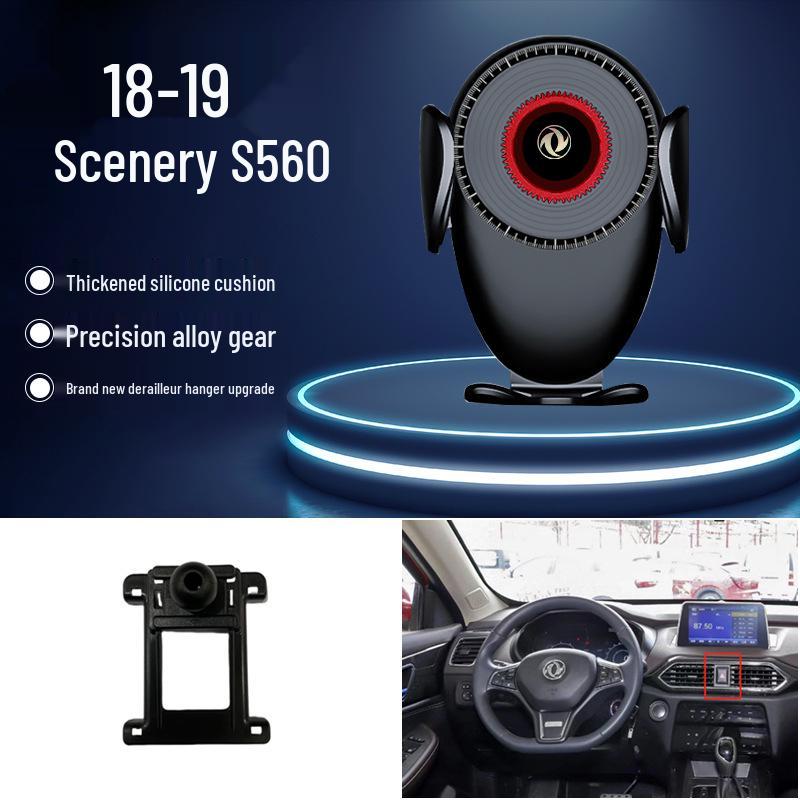 Dongfeng Fengxing Jingyi Fengguang AX7 Lingzhi Yixuan Car Phone Holder - New Navigation Accessory