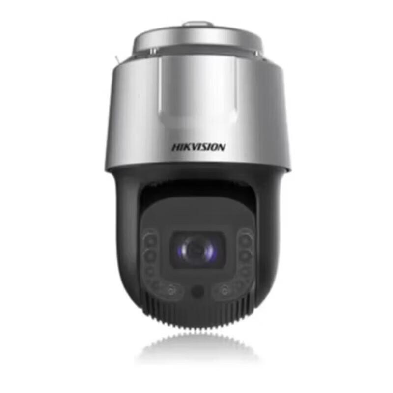 HIKVISION 8MP Outdoor Network High-Speed Smart PTZ Camera CN plug (adapter included)
