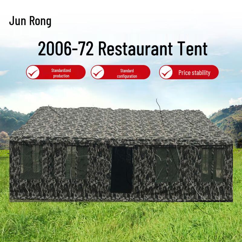 Junrong 2006-72 Restaurant Tent