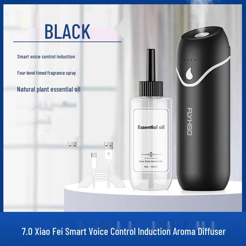 

FeiHe Smart Voice Control Automatic Fragrance Diffuser