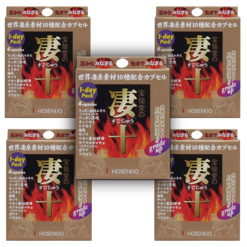 

[Bulk Purchase] Housendo Sugoju 1-Day Pack (4 tablets) + 5-Pack