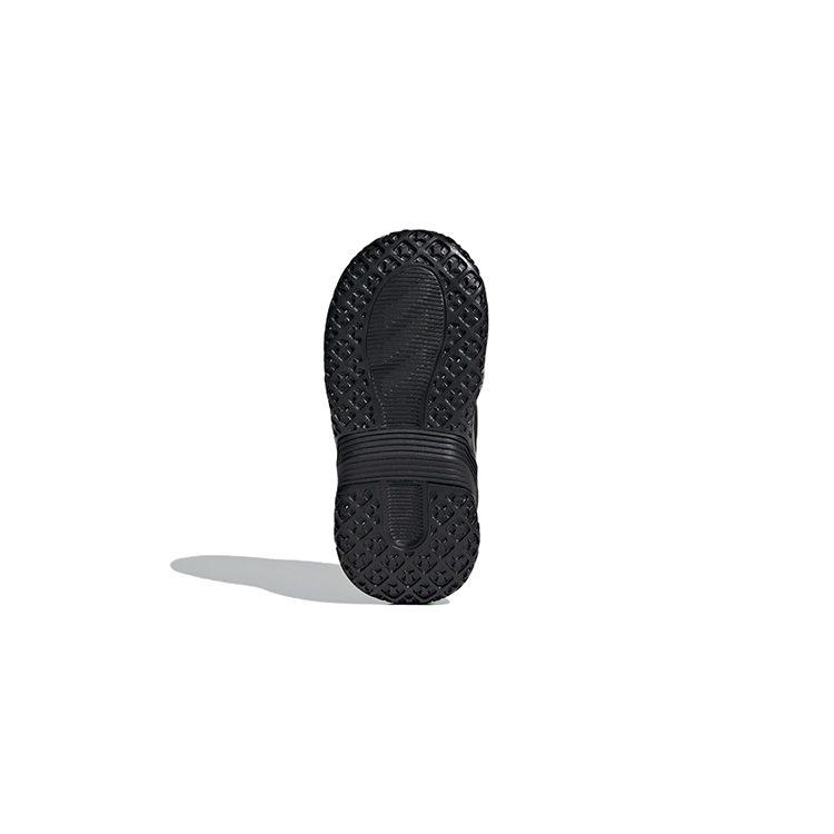 Adidas 4Uture Comfortable Low top Running Shoes Black Infant And Toddler GZ1049