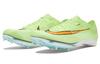 Nike Air Zoom Victory Volt Orange CD4385-700