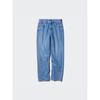 Uniqlo Japan Wide Straight Jeans Long