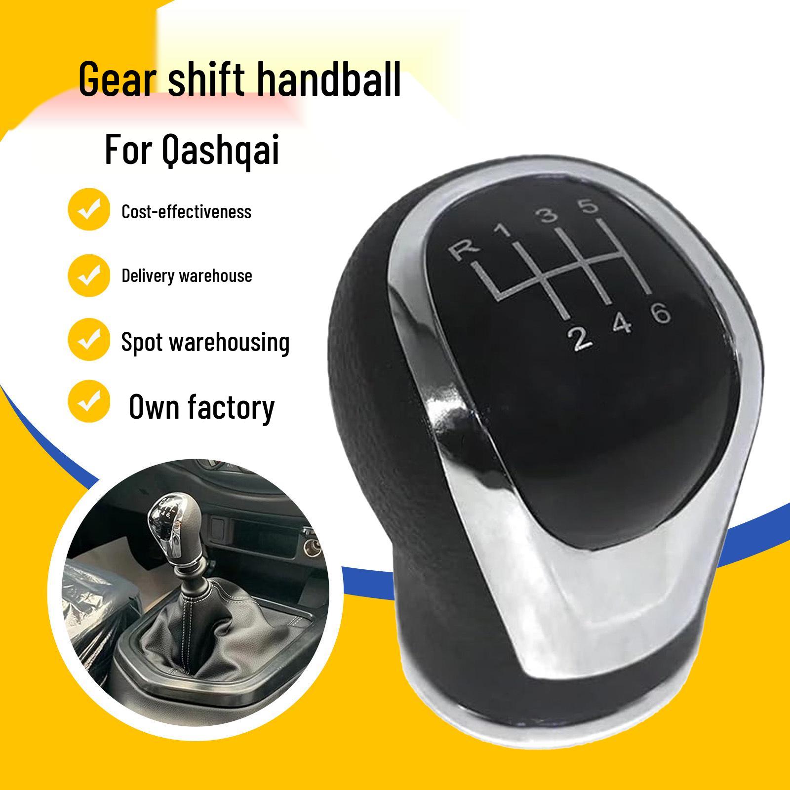 

Compatible Gear Shift Knob for Nissan Qashqai J11/X-Trail T32 6-speed чорний