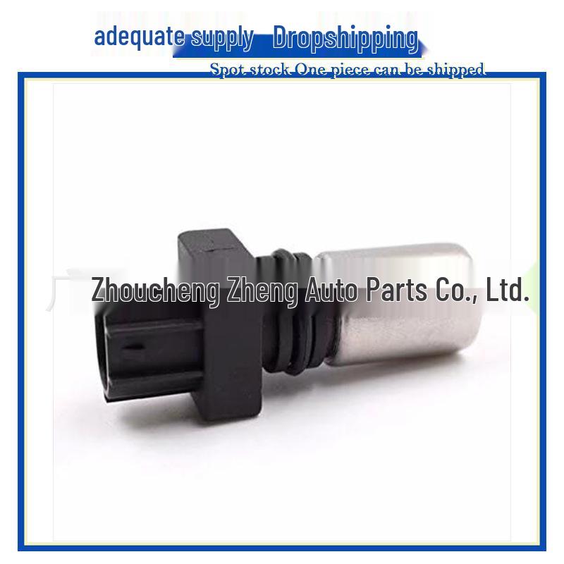 HINO 029600-0570 Crankshaft Position Sensor for Hino Construction Vehicles