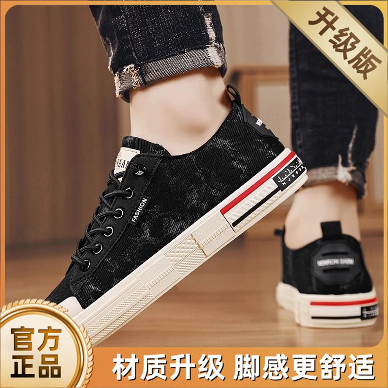 Canvas new autumn casual board shoes soft-soled cloth shoes summer