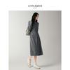 JUZI Annakou Italian Elegant 100% Wool Knit Dress